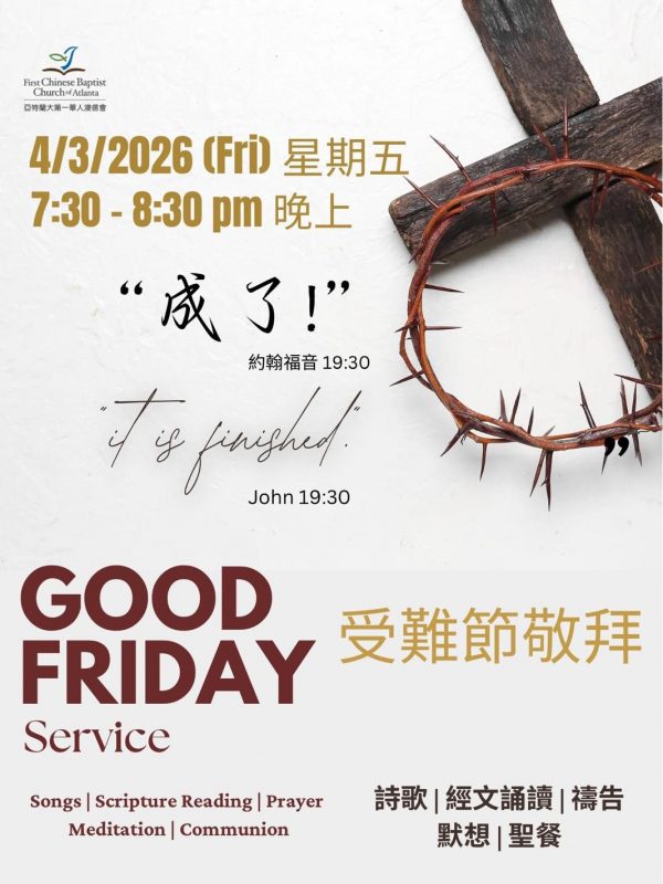 PHOTO-2026-04-02-15-33-29