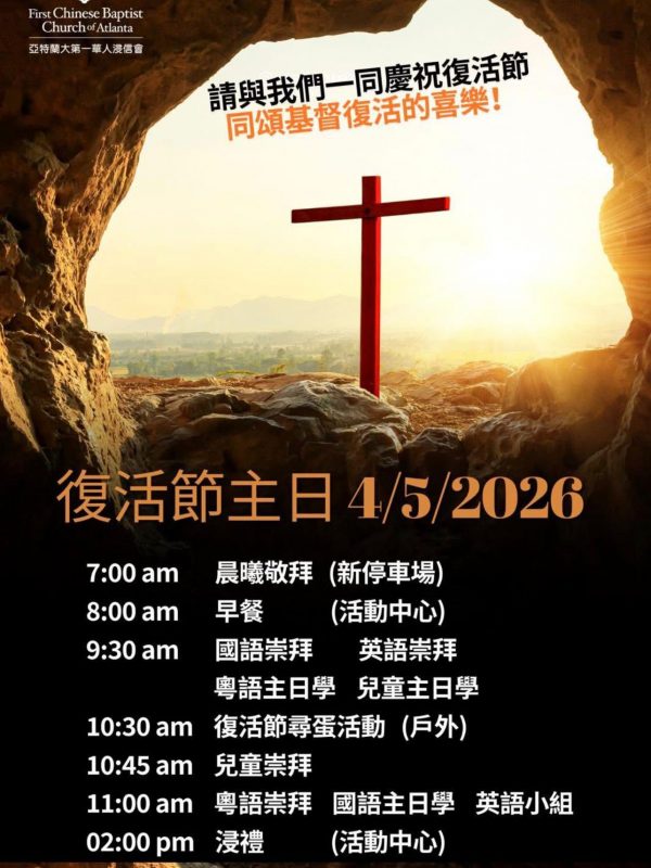 PHOTO-2026-04-02-15-33-29_1