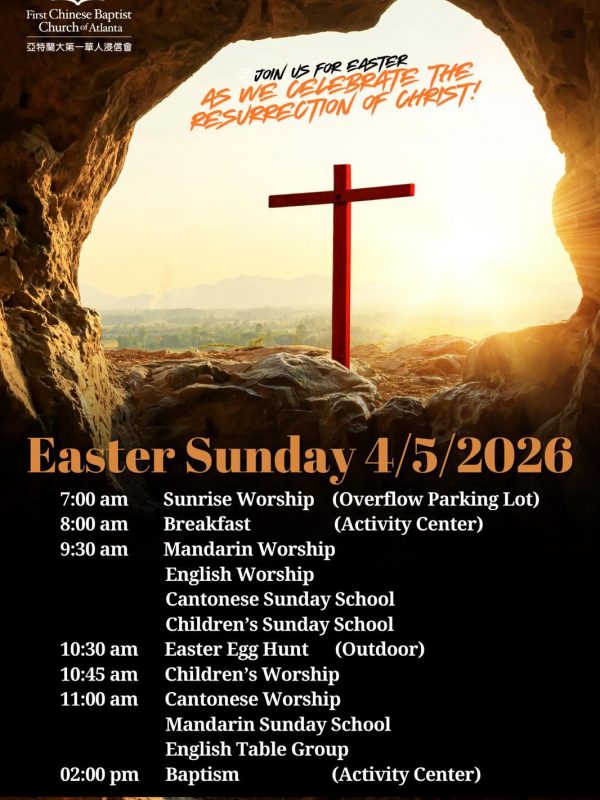 PHOTO-2026-04-03-09-36-15