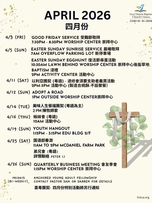 att.wBlh7dEF9jytPWiWJ3QvGoWosGsAoIUhtZcnkGsoofU