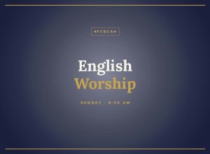 worship tile